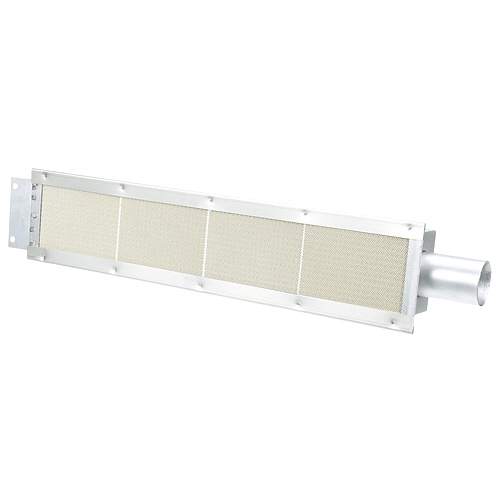 (image for) Vulcan Hart VH00-957037-00001 INFRARED BURNER